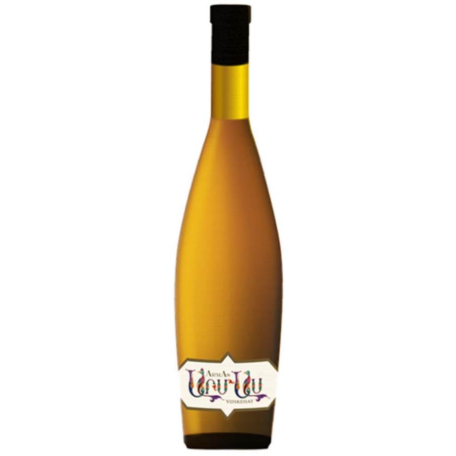 ArmAs, Aragatsotn, Voskehat 6 Bottle Case - North & South Wines
