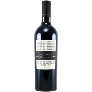 Collezione Cinquanta San Marzano 6 Bottle Case